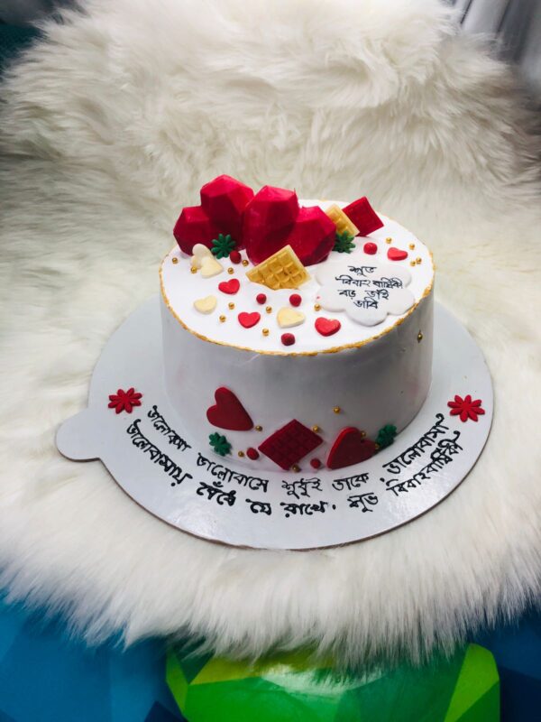customized-chocolate-cake-ruby