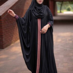 Mishkat Abaya
