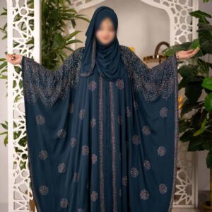 New Four Part Abaya